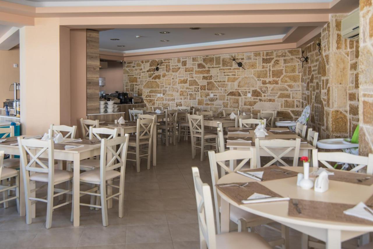 Hotel Maistrali Zante